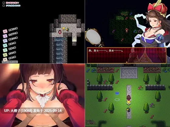 [RPG机翻PC动态][Nyc's Land]ソフィア王女と秘宝の書[萌站植入][4G]-第6张图片-萌站