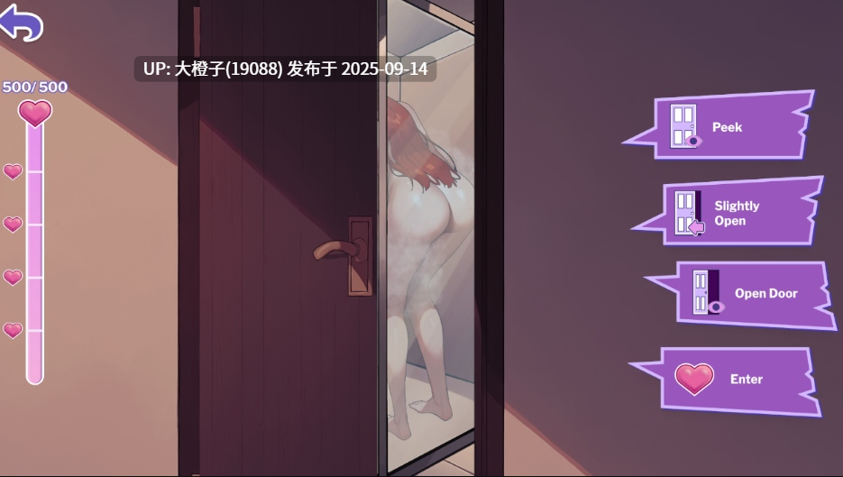 [SLG官中PC+安卓步兵]Love at Work v1.4[2.45G]