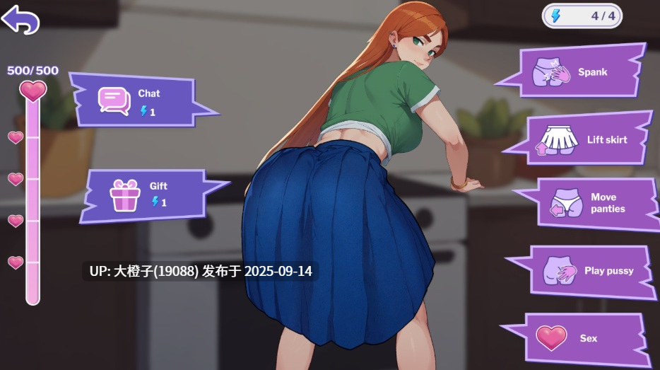 [SLG官中PC+安卓步兵]Love at Work v1.4[2.45G]-第3张图片-萌站