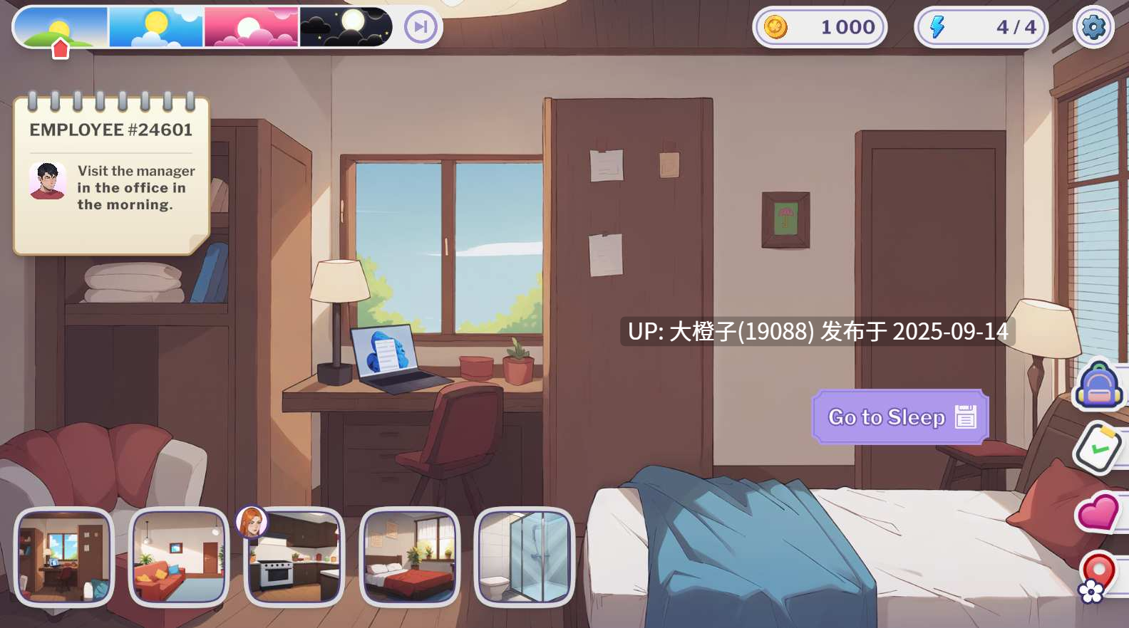 [SLG官中PC+安卓步兵]Love at Work v1.4[2.45G]-第6张图片-萌站