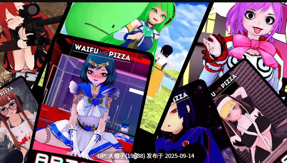 [SLG汉化动态后宫步兵PC]Go!Go!PizzaBoy!0.1.6[2.3G]-第11张图片-萌站