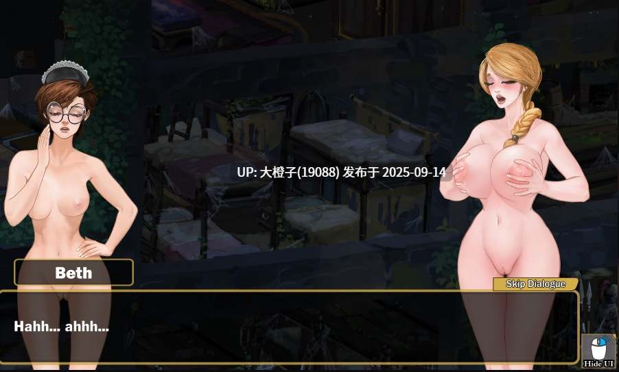 [SLG后宫机翻动态步兵PC]哥布林领主 Lord Goblin v0.37.0[2.29G]-第2张图片-萌站