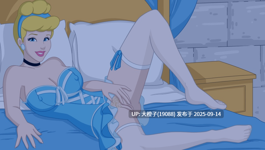 [SLG机翻汉化PC+安卓]迪士尼性公园 Park After Dark v0.26[2.9G]-第2张图片-萌站
