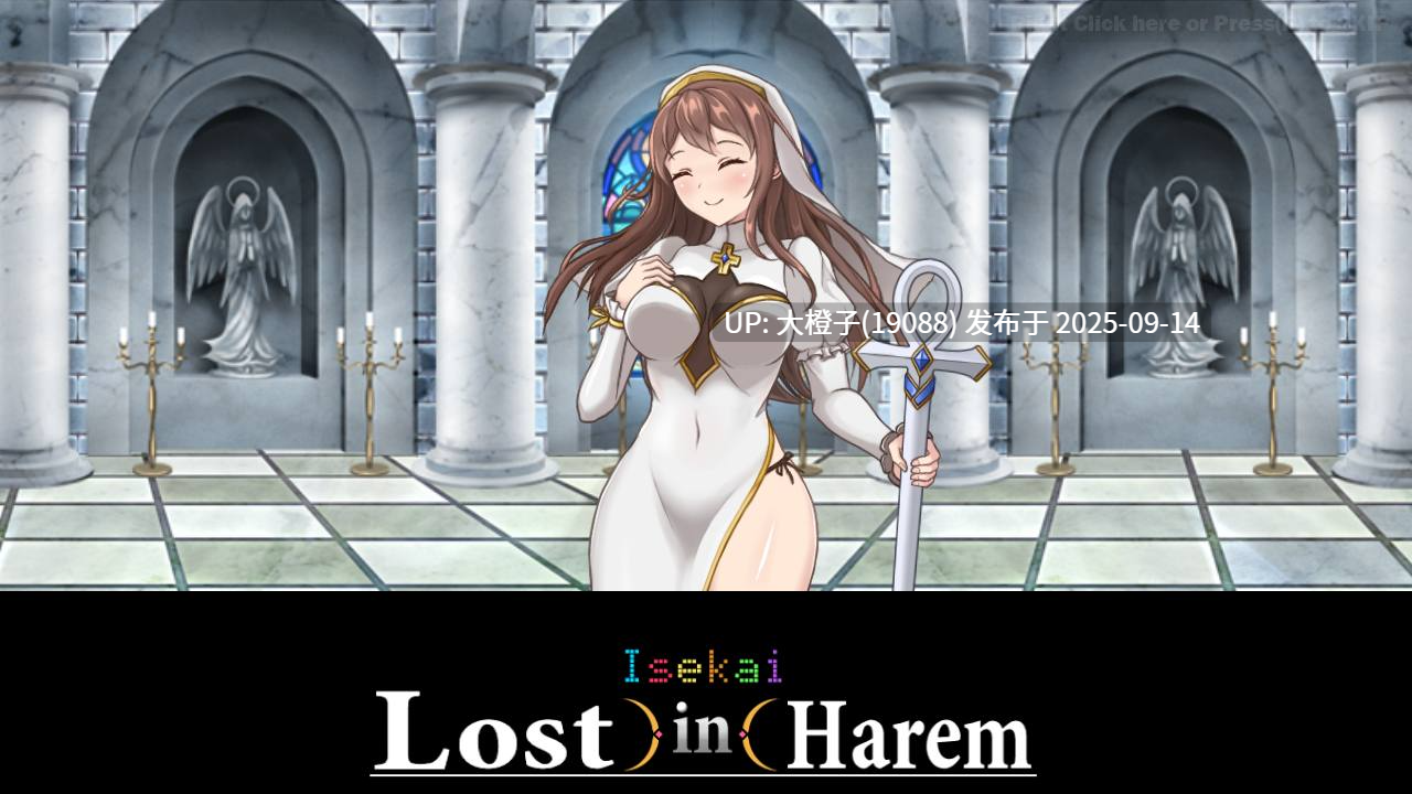 [SLG战斗PC动态生肉][MenZ Studio]异世界迷失后宫 Isekai Lost in Harem v0.51[491M]-第4张图片-萌站