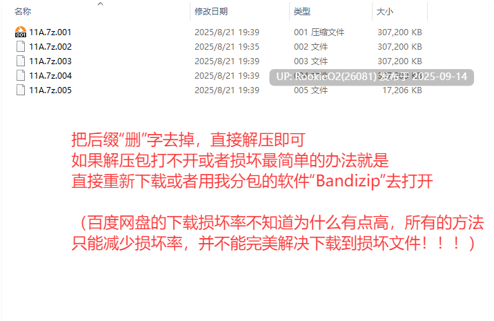 【日系RPG/汉化/战斗H/羞辱/异种奸/触手/魔法少女/PC+安卓】月装战姬葵 月装戦姫アオイ Ver1.02 AI汉化内嵌版【416M】-第3张图片-萌站 【日系RPG/汉化/战斗H/羞辱/异种奸/触手/魔法少女/PC+安卓】月装战姬葵 月装戦姫アオイ Ver1.02 AI汉化内嵌版【416M】-第3张图片-萌站