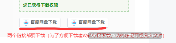 【日系RPG/官中/触手/贫乳/反向奸】少女莎草纸 与热带天堂的年轻女士进行一周的sese 南国の楽園へ お嬢様との杏活週間 Ver1.1.1.015 官方中文版【695M/CV】