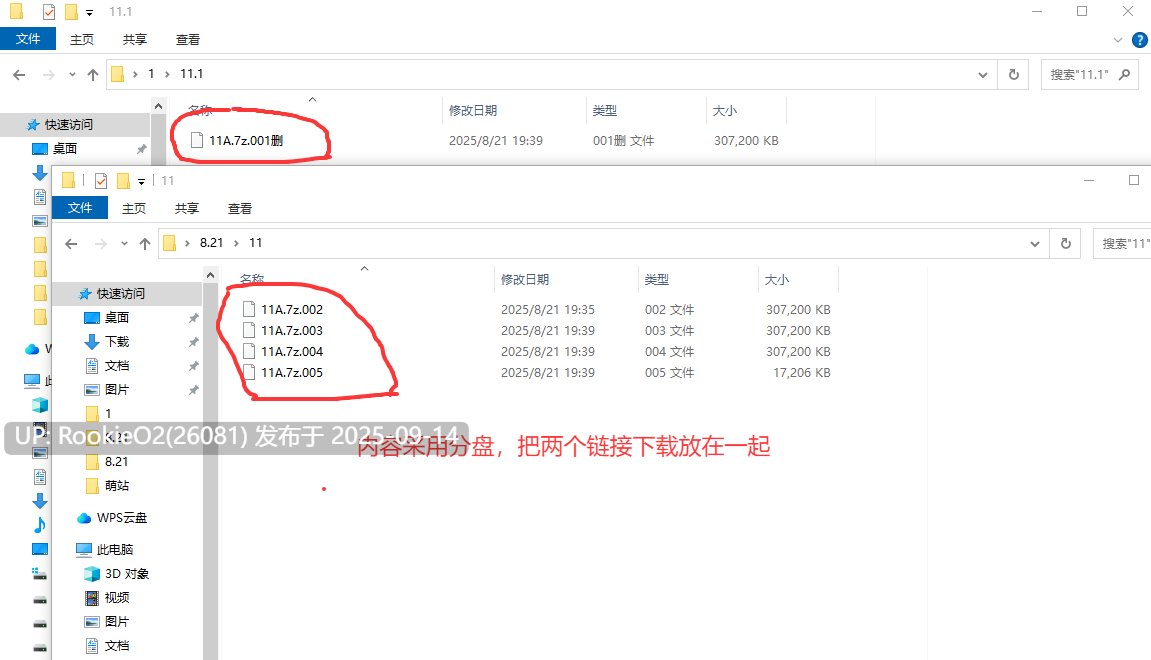【互动SLG/官中/NTR/巨乳/堕落】一诺千劫 未兑现的承诺 A Promise Best Left Unkept Ver1.0.0 官方中文步兵版+DLC【2.72G】-第2张图片-萌站 【互动SLG/官中/NTR/巨乳/堕落】一诺千劫 未兑现的承诺 A Promise Best Left Unkept Ver1.0.0 官方中文步兵版+DLC【2.72G】-第2张图片-萌站