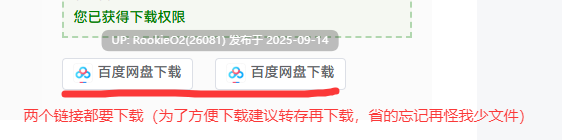 【日系RPG/汉化/战斗H/萝莉/内射/姐姐×正太/魔法少女/睡奸/贫乳/PC+安卓】魔法少女伊尔斯特拉 魔法少女伊爾斯特拉 魔法少女イルステラ（此内容角色已成年，是萝莉侏儒，不是幼女） Ver1.0 AI汉化内嵌版【782M】