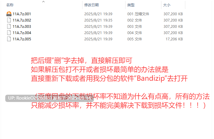 【日系RPG/汉化/战斗H/萝莉/内射/姐姐×正太/魔法少女/睡奸/贫乳/PC+安卓】魔法少女伊尔斯特拉 魔法少女伊爾斯特拉 魔法少女イルステラ(此内容角色已成年,是萝莉侏儒,不是幼女) Ver1.0 AI汉化内嵌版【782M】-第3张图片-萌站 【日系RPG/汉化/战斗H/萝莉/内射/姐姐×正太/魔法少女/睡奸/贫乳/PC+安卓】魔法少女伊尔斯特拉 魔法少女伊爾斯特拉 魔法少女イルステラ(此内容角色已成年,是萝莉侏儒,不是幼女) Ver1.0 AI汉化内嵌版【782M】-第3张图片-萌站