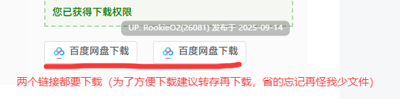 【日系RPG/汉化/中出/护士/内射/胸部/PC+安卓】NPC病栋 NPC病棟 Ver1.0 AI汉化内嵌版+作弊码【887M】