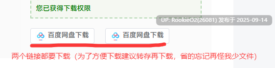 【互动RPG/精翻汉化/PC+安卓/步兵/同人】迷失于堕落之地-玛丽罗斯篇 CH2V0.3 精翻汉化步兵版+全CG/作弊码【6.2G】