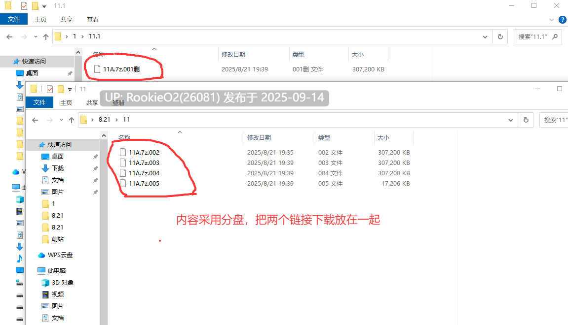 【互动RPG/精翻汉化/PC+安卓/步兵/同人】迷失于堕落之地-玛丽罗斯篇 CH2V0.3 精翻汉化步兵版+全CG/作弊码【6.2G】-第2张图片-萌站 【互动RPG/精翻汉化/PC+安卓/步兵/同人】迷失于堕落之地-玛丽罗斯篇 CH2V0.3 精翻汉化步兵版+全CG/作弊码【6.2G】-第2张图片-萌站