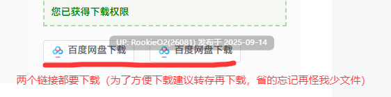 【日式ADV/AI汉化/拔作/合集/动态CG/生肉】魔忍部分合集/对魔忍紫+对魔忍雪风2 +对魔忍阿莎姬3（有一部生肉）/对妈忍/妈妈是对魔忍/ママは対魔忍/对魔忍阿莎姬ZERO 黑猫完整精翻汉化版【12.4G/全CV】