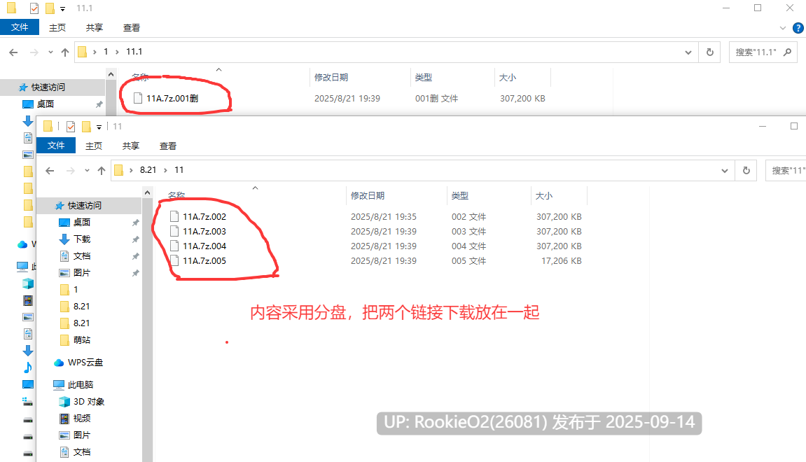 【日式ADV/AI汉化/拔作/合集/动态CG/生肉】魔忍部分合集/对魔忍紫+对魔忍雪风2 +对魔忍阿莎姬3(有一部生肉)/对妈忍/妈妈是对魔忍/ママは対魔忍/对魔忍阿莎姬ZERO 黑猫完整精翻汉化版【12.4G/全CV】-第2张图片-萌站 【日式ADV/AI汉化/拔作/合集/动态CG/生肉】魔忍部分合集/对魔忍紫+对魔忍雪风2 +对魔忍阿莎姬3(有一部生肉)/对妈忍/妈妈是对魔忍/ママは対魔忍/对魔忍阿莎姬ZERO 黑猫完整精翻汉化版【12.4G/全CV】-第2张图片-萌站