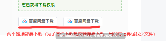 【互动RPG/精翻汉化/步兵/乱伦/母子/巨乳】与妈妈一起隔离 Ver0.6 盯裆猫汉化重置版 + 安卓模拟器 【1.3G/更新】