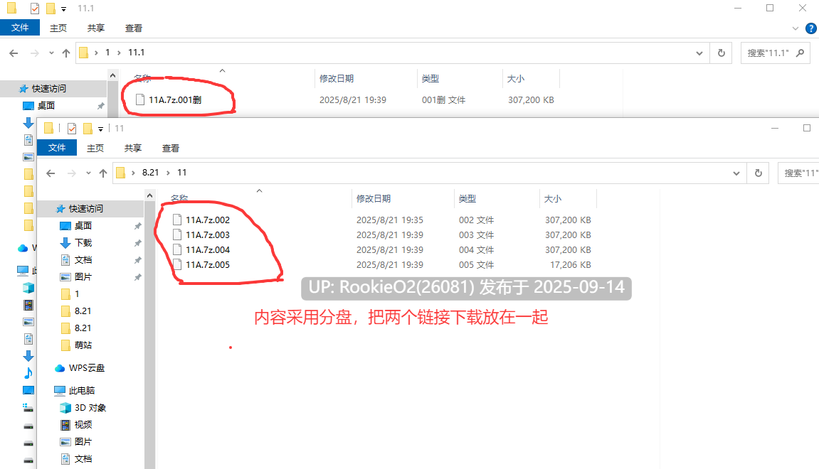 【互动RPG/精翻汉化/步兵/乱伦/母子/巨乳】与妈妈一起隔离 Ver0.6 盯裆猫汉化重置版 + 安卓模拟器 【1.3G/更新】-第2张图片-萌站 【互动RPG/精翻汉化/步兵/乱伦/母子/巨乳】与妈妈一起隔离 Ver0.6 盯裆猫汉化重置版 + 安卓模拟器 【1.3G/更新】-第2张图片-萌站