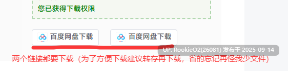 【日式RPG/AI汉化/巨乳/兽娘】情人节旅行性生活 ～与狐狸的新婚旅行！AI汉化版【403M/新作】