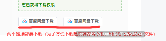 【日式RPG/中文/NTR/QOS/BBC/媚黑/堕落/纹身/多结局】QOS♠Wife合集/媚黑 ♠ 女王/被黑色巨物击坠堕落的强气人妻/被黑色侵染的人妻【1.90G/合集】
