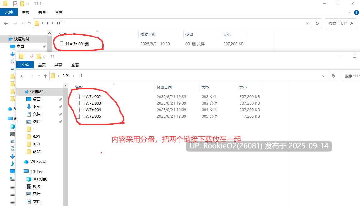 【日式RPG/中文/NTR/QOS/BBC/媚黑/堕落/纹身/多结局】QOS♠Wife合集/媚黑 ♠ 女王/被黑色巨物击坠堕落的强气人妻/被黑色侵染的人妻【1.90G/合集】-第2张图片-萌站
