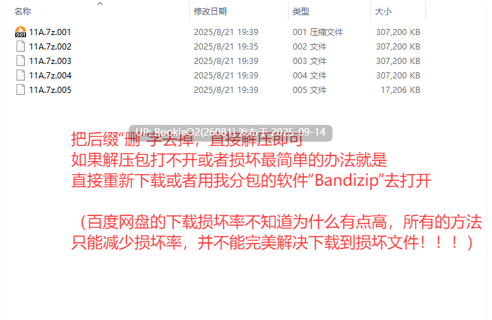 【日式RPG/中文/NTR/QOS/BBC/媚黑/堕落/纹身/多结局】QOS♠Wife合集/媚黑 ♠ 女王/被黑色巨物击坠堕落的强气人妻/被黑色侵染的人妻【1.90G/合集】-第3张图片-萌站