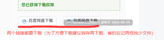 【日系RPG/官中/战斗H/巨乳/援交/异种奸/PC+安卓joi】杏骑士物语~迫害少女的银慾贵族~ 杏騎士物語 ～少女に迫る银欲貴族～ 官方中文步兵版+全回想存档【903M】