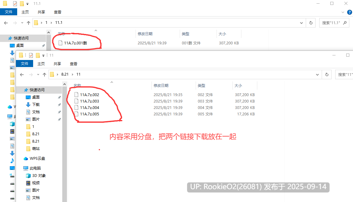 【日系RPG/官中/战斗H/巨乳/援交/异种奸/PC+安卓joi】杏骑士物语~迫害少女的银慾贵族~ 杏騎士物語 ~少女に迫る银欲貴族~ 官方中文步兵版+全回想存档【903M】-第2张图片-萌站 【日系RPG/官中/战斗H/巨乳/援交/异种奸/PC+安卓joi】杏骑士物语~迫害少女的银慾贵族~ 杏騎士物語 ~少女に迫る银欲貴族~ 官方中文步兵版+全回想存档【903M】-第2张图片-萌站