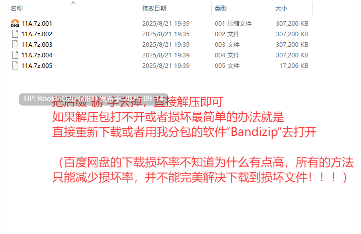 【日系RPG/官中/战斗H/巨乳/援交/异种奸/PC+安卓joi】杏骑士物语~迫害少女的银慾贵族~ 杏騎士物語 ~少女に迫る银欲貴族~ 官方中文步兵版+全回想存档【903M】-第3张图片-萌站 【日系RPG/官中/战斗H/巨乳/援交/异种奸/PC+安卓joi】杏骑士物语~迫害少女的银慾贵族~ 杏騎士物語 ~少女に迫る银欲貴族~ 官方中文步兵版+全回想存档【903M】-第3张图片-萌站