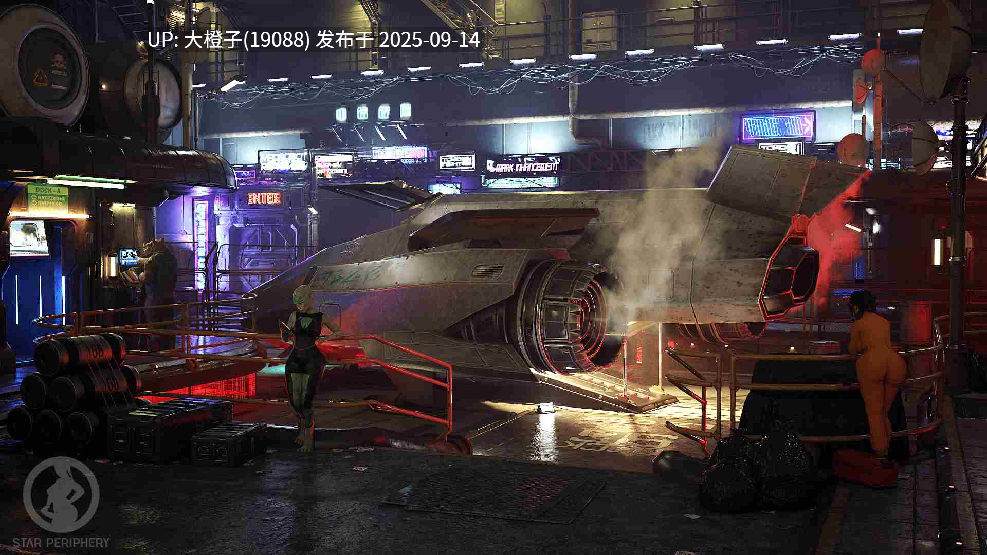 [SLG汉化PC+安卓步兵扶她大屌]星界边缘 Star Periphery v0.6.9[3.72G]-第15张图片-萌站