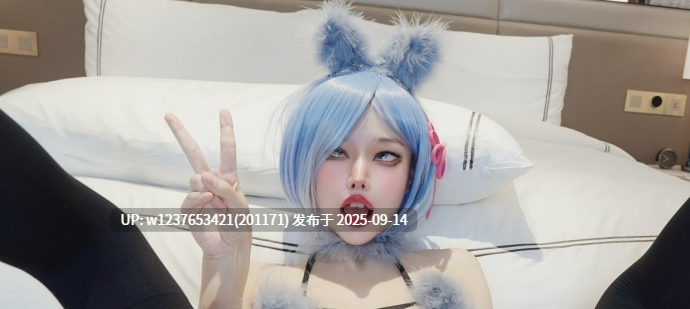 Rikachan 推特合集 264P+2V-791M-第3张图片-萌站