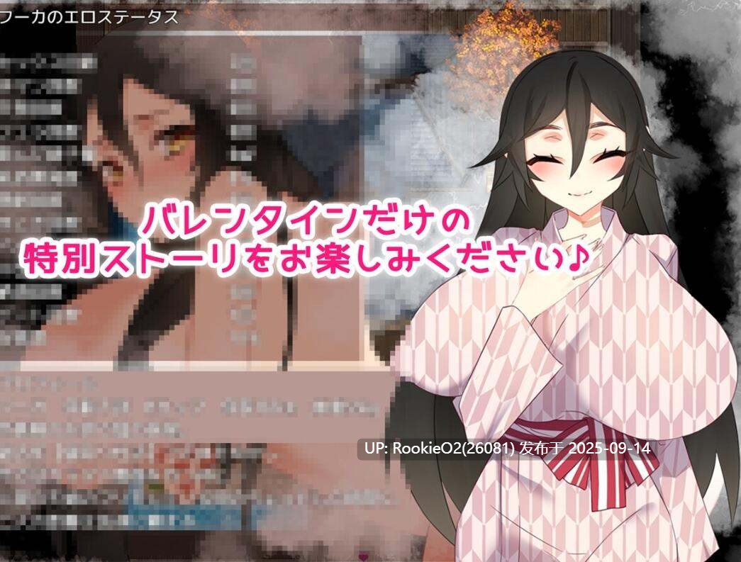 【日式RPG/AI汉化/巨乳/兽娘】情人节旅行性生活 ~与狐狸的新婚旅行!AI汉化版【403M/新作】-第4张图片-萌站 【日式RPG/AI汉化/巨乳/兽娘】情人节旅行性生活 ~与狐狸的新婚旅行!AI汉化版【403M/新作】-第4张图片-萌站