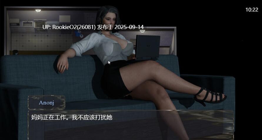 【互动RPG/精翻汉化/步兵/乱伦/母子/巨乳】与妈妈一起隔离 Ver0.6 盯裆猫汉化重置版 + 安卓模拟器 【1.3G/更新】-第6张图片-萌站 【互动RPG/精翻汉化/步兵/乱伦/母子/巨乳】与妈妈一起隔离 Ver0.6 盯裆猫汉化重置版 + 安卓模拟器 【1.3G/更新】-第6张图片-萌站