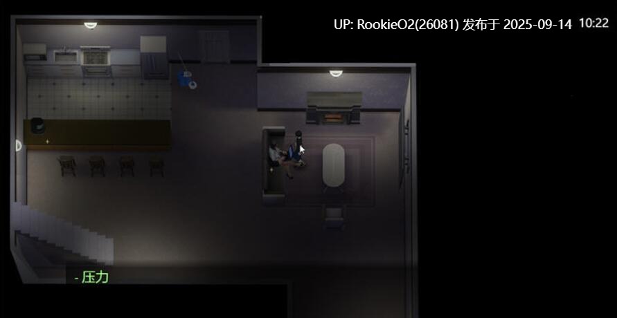 【互动RPG/精翻汉化/步兵/乱伦/母子/巨乳】与妈妈一起隔离 Ver0.6 盯裆猫汉化重置版 + 安卓模拟器 【1.3G/更新】-第7张图片-萌站 【互动RPG/精翻汉化/步兵/乱伦/母子/巨乳】与妈妈一起隔离 Ver0.6 盯裆猫汉化重置版 + 安卓模拟器 【1.3G/更新】-第7张图片-萌站
