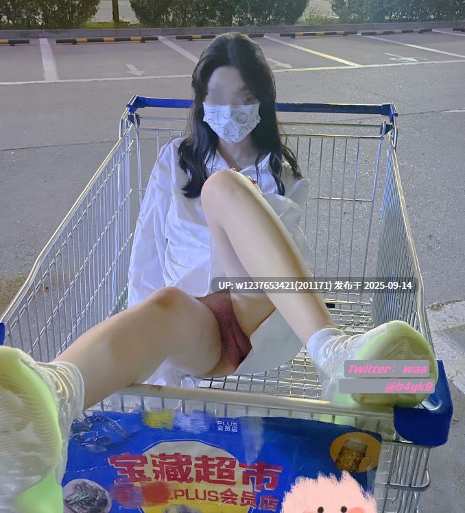 eeee_kram 推特合集 122P+20V-384M-第10张图片-萌站
