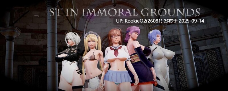 【互动RPG/精翻汉化/PC+安卓/步兵/同人】迷失于堕落之地-玛丽罗斯篇 CH2V0.3 精翻汉化步兵版+全CG/作弊码【6.2G】-第4张图片-萌站 【互动RPG/精翻汉化/PC+安卓/步兵/同人】迷失于堕落之地-玛丽罗斯篇 CH2V0.3 精翻汉化步兵版+全CG/作弊码【6.2G】-第4张图片-萌站