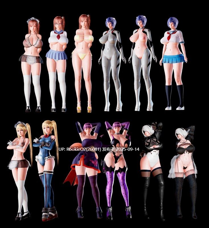 【互动RPG/精翻汉化/PC+安卓/步兵/同人】迷失于堕落之地-玛丽罗斯篇 CH2V0.3 精翻汉化步兵版+全CG/作弊码【6.2G】-第6张图片-萌站 【互动RPG/精翻汉化/PC+安卓/步兵/同人】迷失于堕落之地-玛丽罗斯篇 CH2V0.3 精翻汉化步兵版+全CG/作弊码【6.2G】-第6张图片-萌站