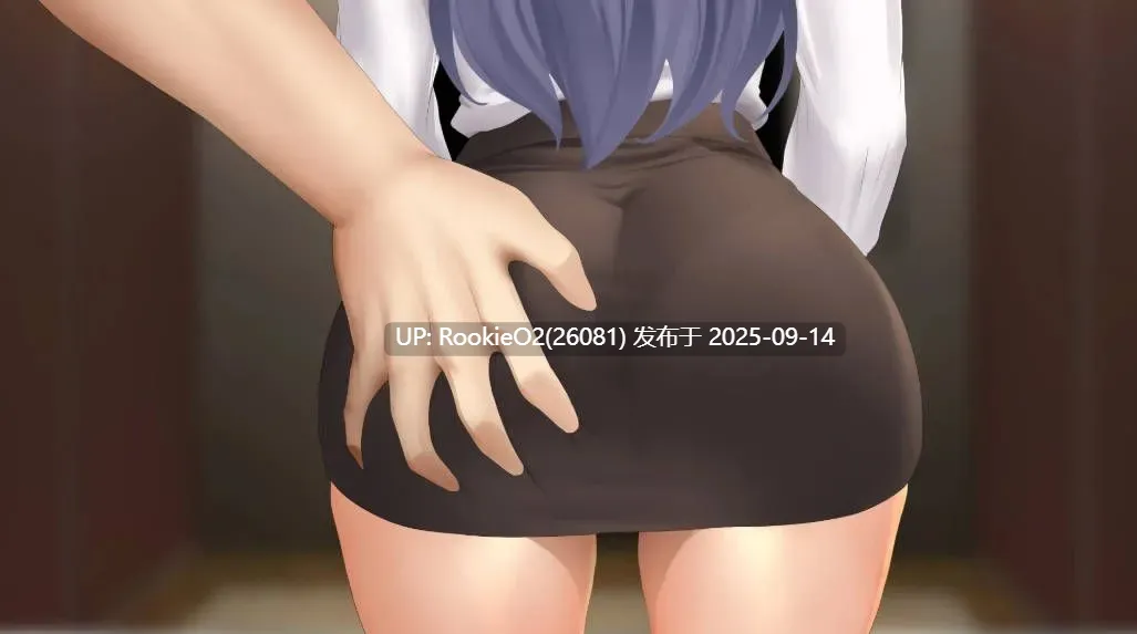 【互动SLG/官中/NTR/巨乳/堕落】一诺千劫 未兑现的承诺 A Promise Best Left Unkept Ver1.0.0 官方中文步兵版+DLC【2.72G】-第5张图片-萌站 【互动SLG/官中/NTR/巨乳/堕落】一诺千劫 未兑现的承诺 A Promise Best Left Unkept Ver1.0.0 官方中文步兵版+DLC【2.72G】-第5张图片-萌站