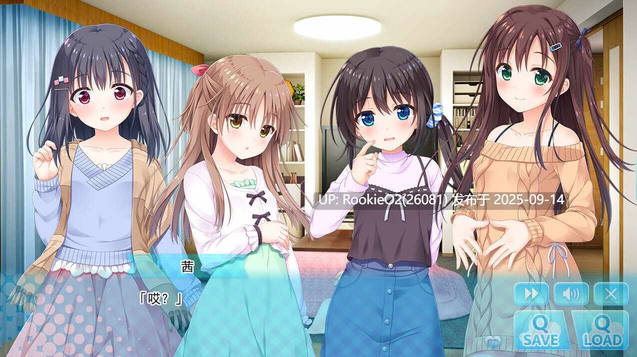 【拔作ADV/官中/步兵/骨科/后宫/妹妹/同居/乱伦】哥哥,早起前要一直抱紧我哦!お兄ちゃん、朝までずっとギュッてして!Ver1.01 官方中文步兵版+附赠特典回想激活代码及方式【4.76G/CV】-第6张图片-萌站 【拔作ADV/官中/步兵/骨科/后宫/妹妹/同居/乱伦】哥哥,早起前要一直抱紧我哦!お兄ちゃん、朝までずっとギュッてして!Ver1.01 官方中文步兵版+附赠特典回想激活代码及方式【4.76G/CV】-第6张图片-萌站