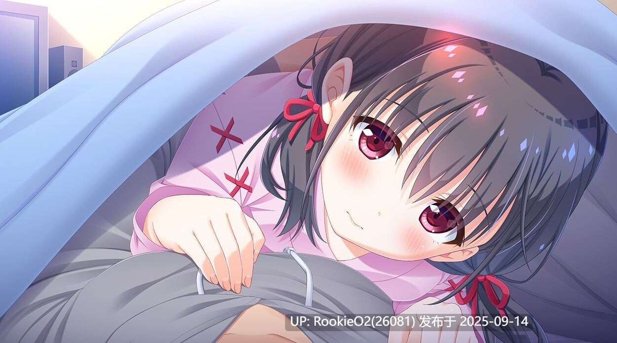【拔作ADV/官中/步兵/骨科/后宫/妹妹/同居/乱伦】哥哥,早起前要一直抱紧我哦!お兄ちゃん、朝までずっとギュッてして!Ver1.01 官方中文步兵版+附赠特典回想激活代码及方式【4.76G/CV】-第16张图片-萌站 【拔作ADV/官中/步兵/骨科/后宫/妹妹/同居/乱伦】哥哥,早起前要一直抱紧我哦!お兄ちゃん、朝までずっとギュッてして!Ver1.01 官方中文步兵版+附赠特典回想激活代码及方式【4.76G/CV】-第16张图片-萌站