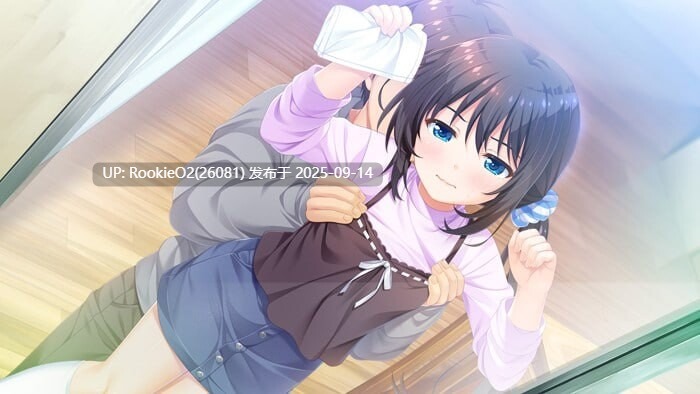 【拔作ADV/官中/步兵/骨科/后宫/妹妹/同居/乱伦】哥哥,早起前要一直抱紧我哦!お兄ちゃん、朝までずっとギュッてして!Ver1.01 官方中文步兵版+附赠特典回想激活代码及方式【4.76G/CV】-第19张图片-萌站 【拔作ADV/官中/步兵/骨科/后宫/妹妹/同居/乱伦】哥哥,早起前要一直抱紧我哦!お兄ちゃん、朝までずっとギュッてして!Ver1.01 官方中文步兵版+附赠特典回想激活代码及方式【4.76G/CV】-第19张图片-萌站