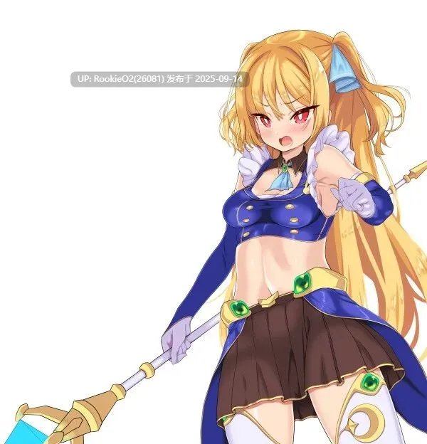 【日系RPG/汉化/战斗H/羞辱/异种奸/触手/魔法少女/PC+安卓】月装战姬葵 月装戦姫アオイ Ver1.02 AI汉化内嵌版【416M】-第5张图片-萌站 【日系RPG/汉化/战斗H/羞辱/异种奸/触手/魔法少女/PC+安卓】月装战姬葵 月装戦姫アオイ Ver1.02 AI汉化内嵌版【416M】-第5张图片-萌站