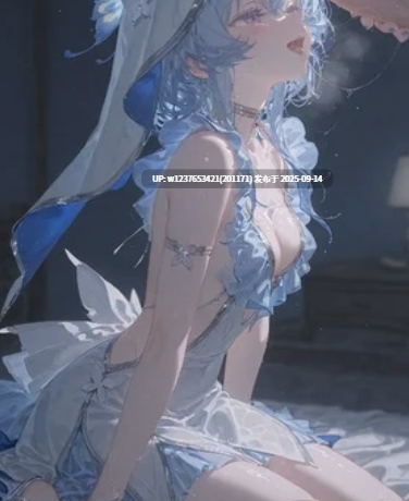 超高质量AI同人画师CunnyFunky更新4期【156M】