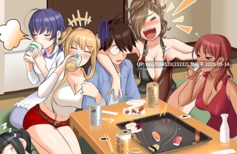 17~【SLG汉化】动态 玛丹娜:完美成熟的身体 CG+动画汉化版-第6张图片-萌站 17~【SLG汉化】动态 玛丹娜:完美成熟的身体 CG+动画汉化版-第6张图片-萌站