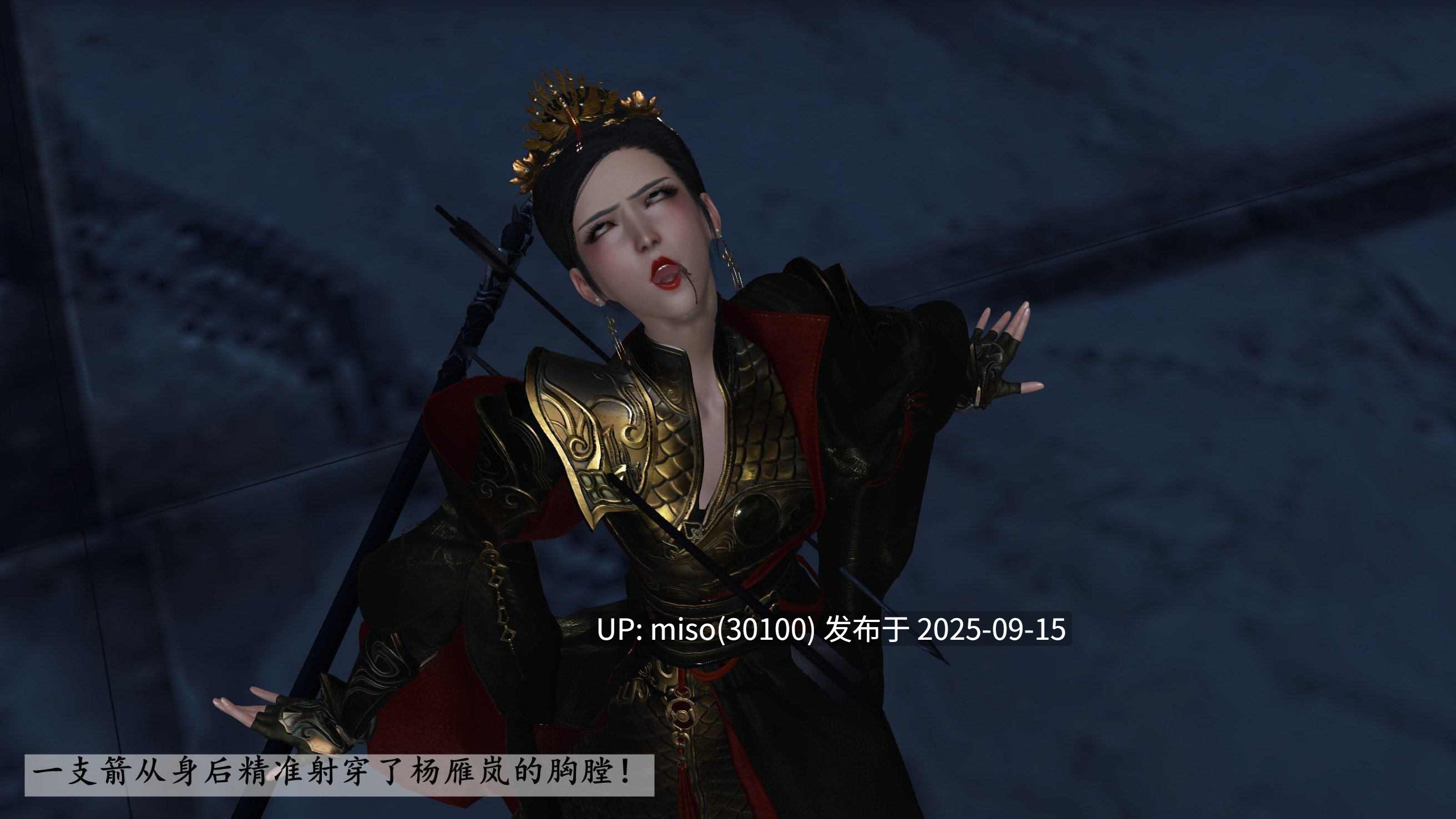 落花传01-33-第20张图片-萌站