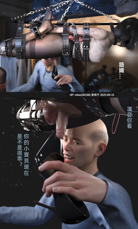 [FKTP]旁边的房间 02-05