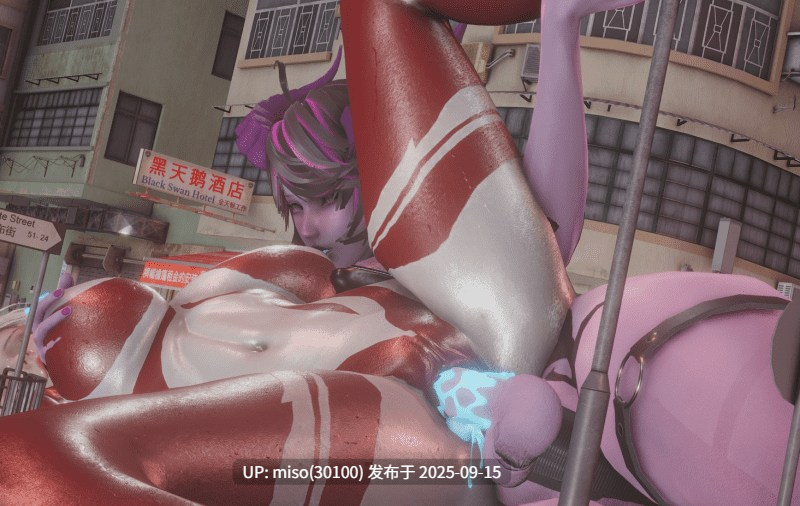 [豆浆]触手人偶1-2-第10张图片-萌站