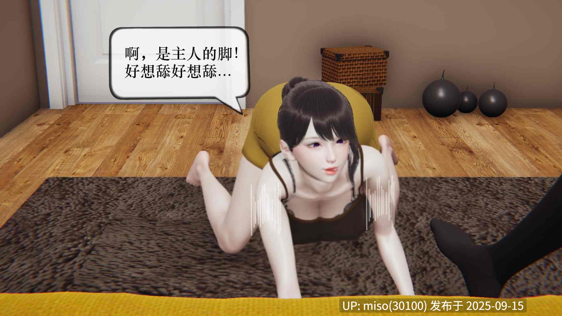 潜藏01-02-第7张图片-萌站