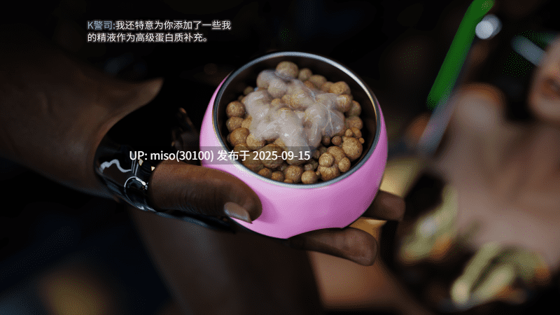 侠殇奴影 01-05-第3张图片-萌站