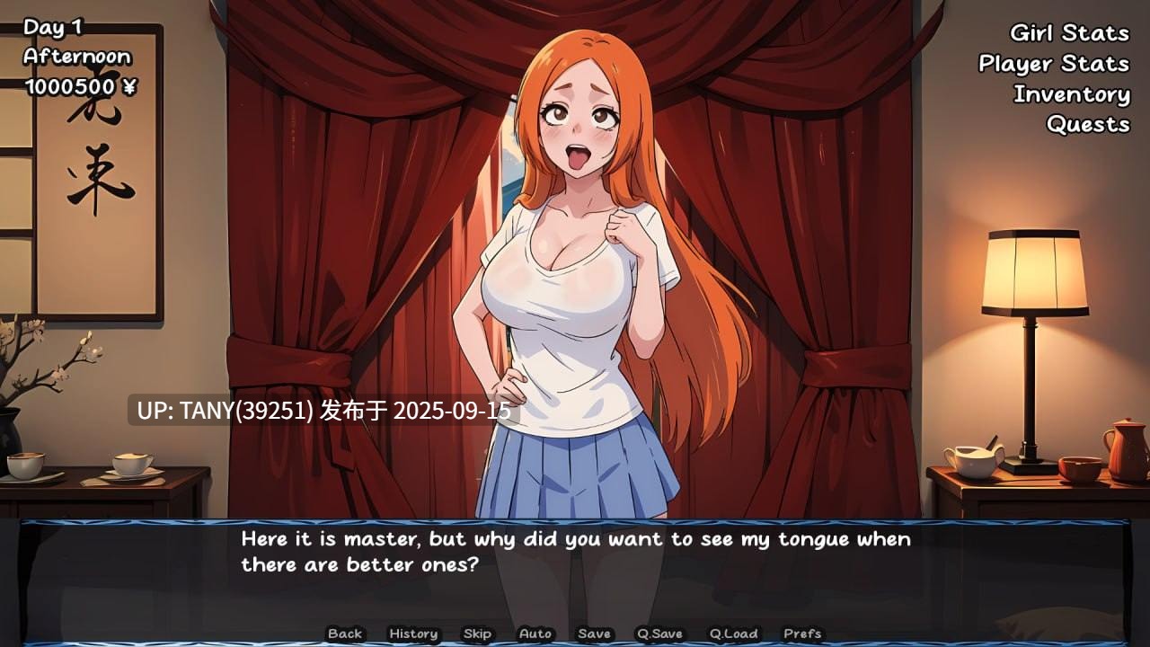 #淫荡的灵魂   #Lewd Souls v2.5.0 AI汉化版  -第5张图片-萌站