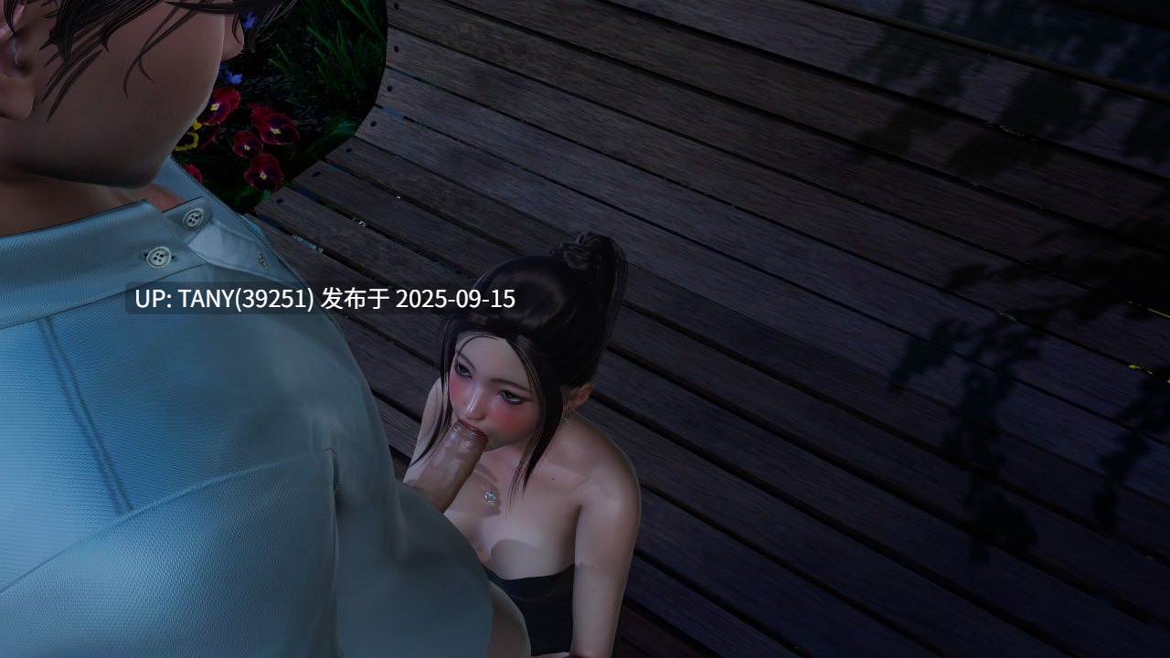 #血缘羁绊    #Bound by Blood  v1.2 AI汉化版-第5张图片-萌站