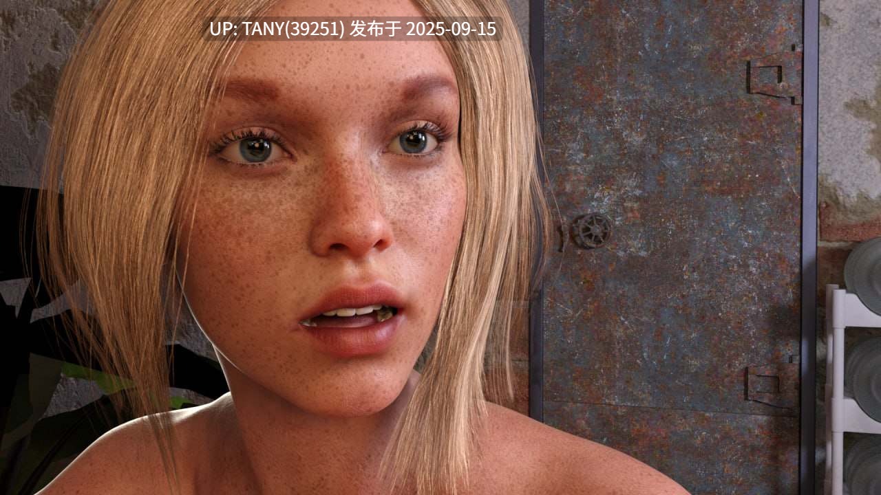 #苏菲：来自区域的女孩   #Sophie: The Girl from the Zone v1|3.5 AI汉化版-第8张图片-萌站